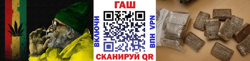 Купить наркотик Приволжск Конопля  Мефедрон  COCAIN  kraken ссылки  Гашиш  Alpha PVP 