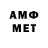 Amphetamine VHQ Matthew_Harrison