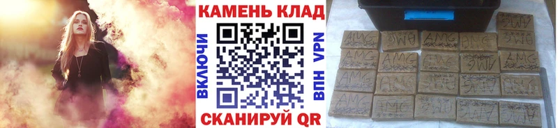 ГАШ индика сатива Приволжск