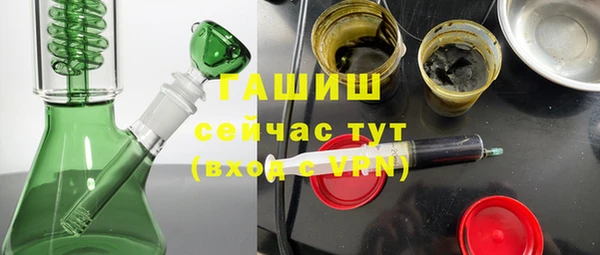 гидропоника Гусиноозёрск