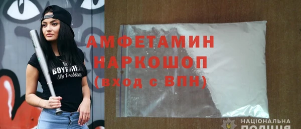 МДПВ Гусев