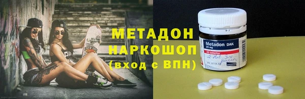 МДПВ Гусев
