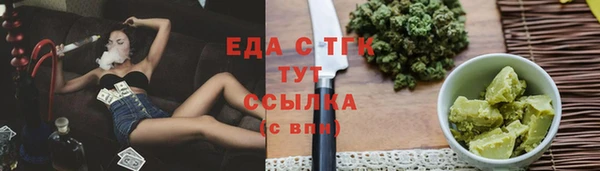 меф VHQ Дмитриев