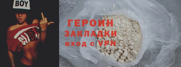 гидропоника Гусиноозёрск