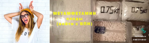 МДПВ Гусев