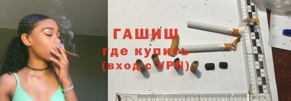 МДПВ Гусев