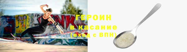МДПВ Гусев