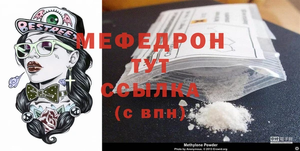 гидропоника Гусиноозёрск