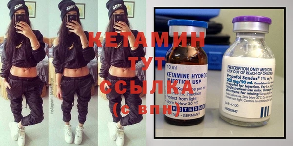 кокс Сосновка