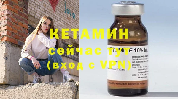 МДПВ Гусев