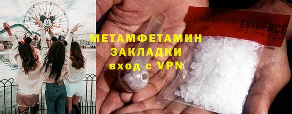 МДПВ Гусев
