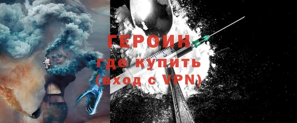 гидропоника Гусиноозёрск