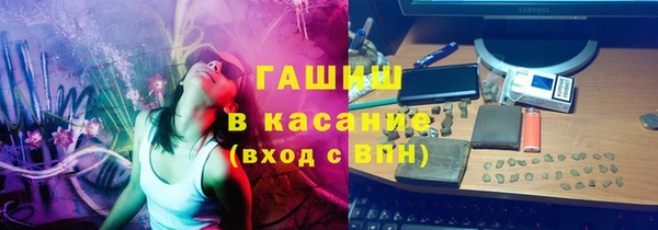 гидропоника Гусиноозёрск